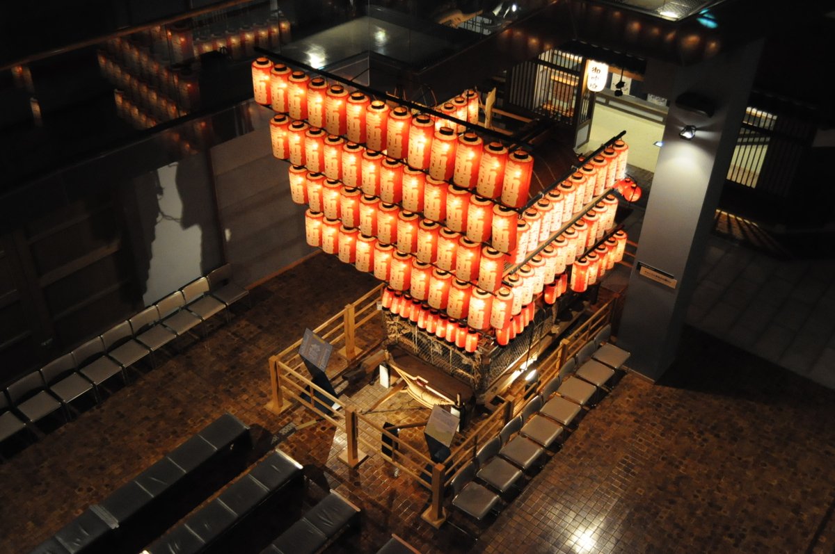 🏯 기시와다 단지리 회관 이미지 5